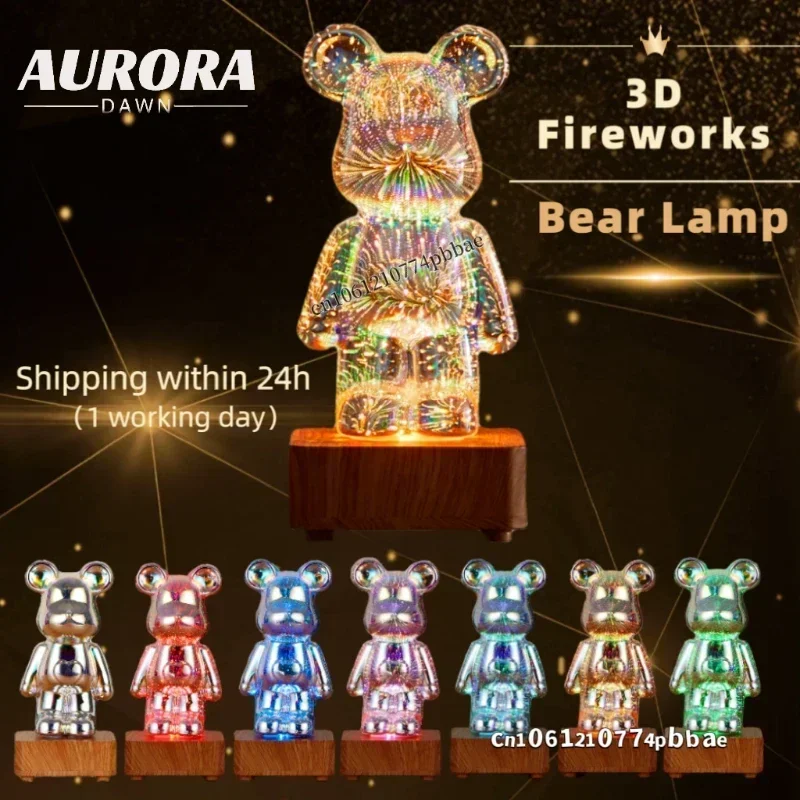 

3D Fireworks Bear Night Light Desk Decoration USB Plug Led Table Lamp Korea Atmosphere Cute Colorful Home Decor Room Projection