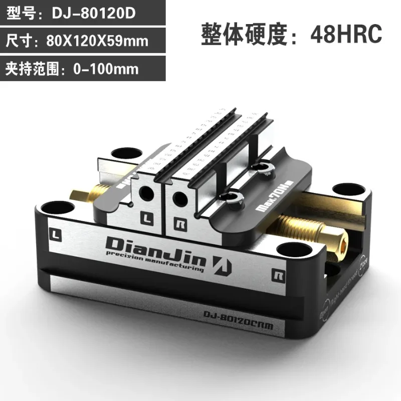 

4 Axis Integrated Casting Unilateral Bridge Plate L Block 170-200 Can Be Paired With Five Axis Zero Point Self Centering Pliers