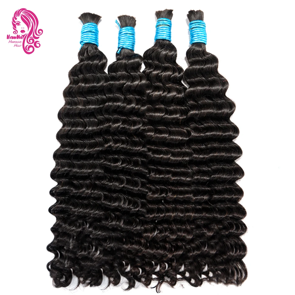 Brazilian Body Loose Wave Bulk Straight Human Hair For Braiding No Weft Bulk Deep Wave Bundles 90g Wholesale Hair Extension