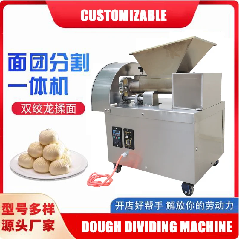 

Машина для резки теста может быть изготовлена по индивидуальному заказу. Многофункциональная машина для резки индукционной резки. ﻿