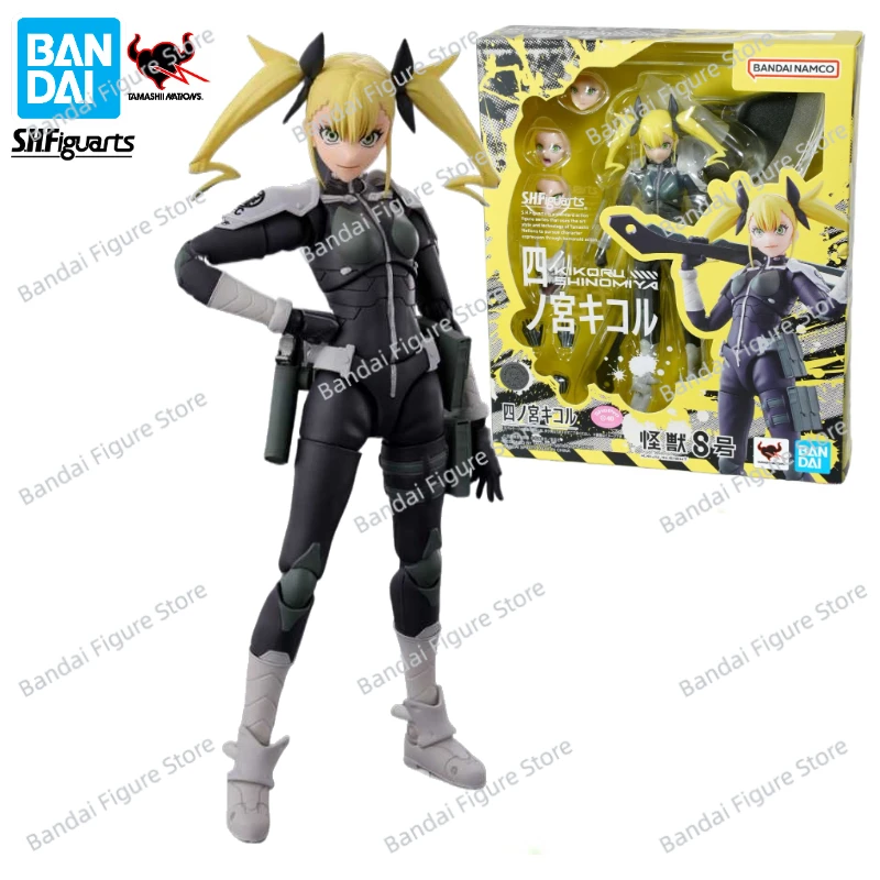 100% Original In Stock Bandai S.H.Figuarts SHF Kikoru Shinomiya Kaiju No. 8 Anime Action Figure Toy Gift Model Collection Hobby