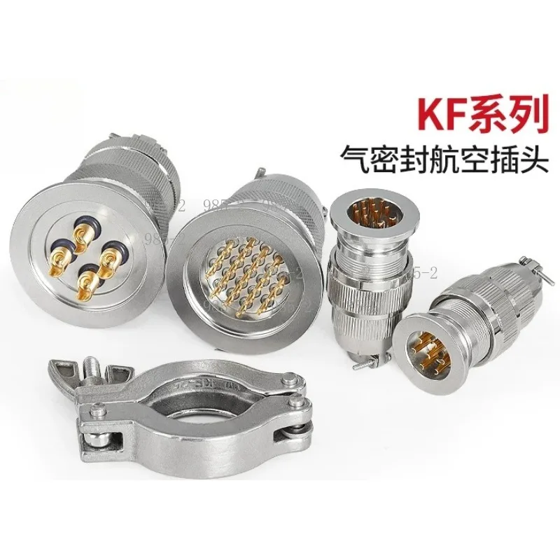 KF25 Vacuum Hermetic Connector, Stainless Steel Quick Mount Flange Plug with Glass Sintering Tech