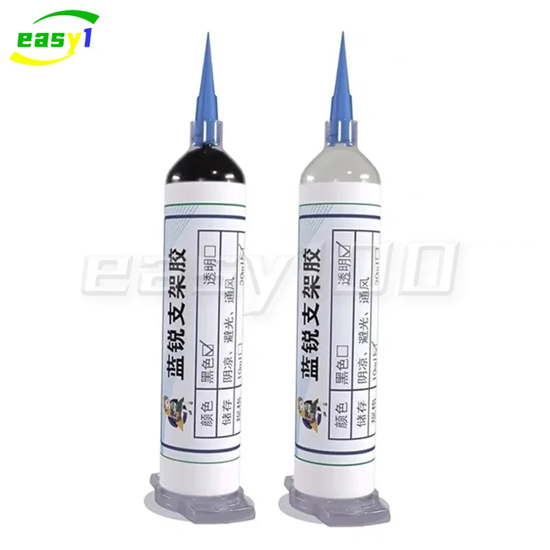 Lanrui 10ml 30ml10ml 30ml middle frame back cover glue suitable for mobile phone bracket back cover bonding Pur rework glue