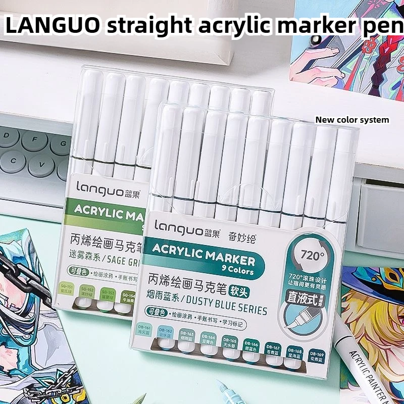 

LANGUO 240/9 Colors Direct Liquid Acrylic Marker Soft Brush Paint Pen For Manga Graffiti Crafts Art School Supplies Stationery