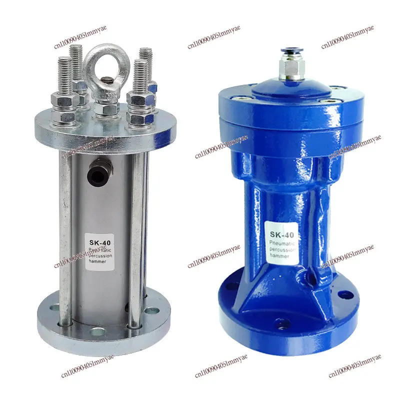 Pneumatic Percussion Hammer AH/ZC/SX/SK-30 40 Stainless Steel Air Hammer Vibrator