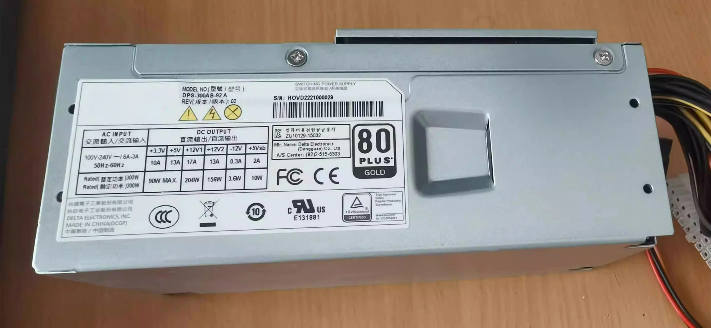 

For TFX Power Supply, Dell HP Delta Power Supply DPS-300-92A Rated 300 Watts 24 Pins