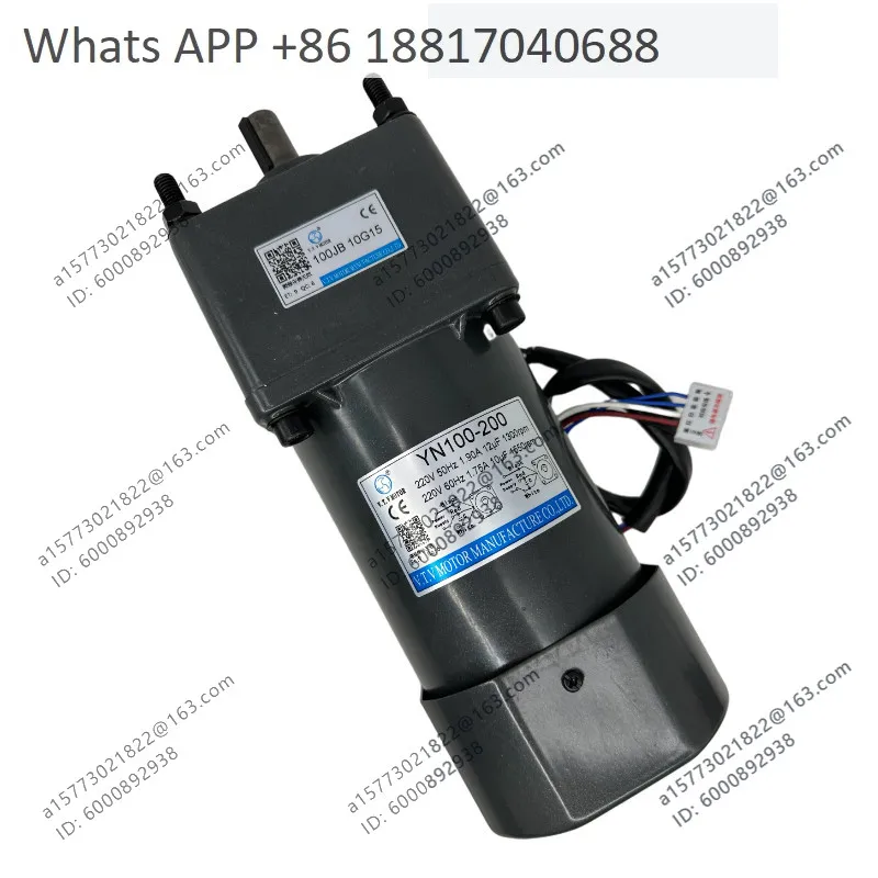 Micro-special trimming motor VTV AC motor YN100-200CC. RF tooth box 100JB10G15 20G15