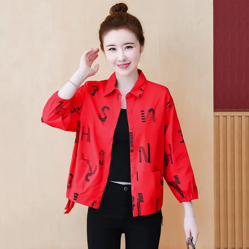 

Fashion Printed Loose Shirring Letter Jackets Women's Clothing 2023 Autumn Winter Oversized Korean Pockets Tops Casual Coats