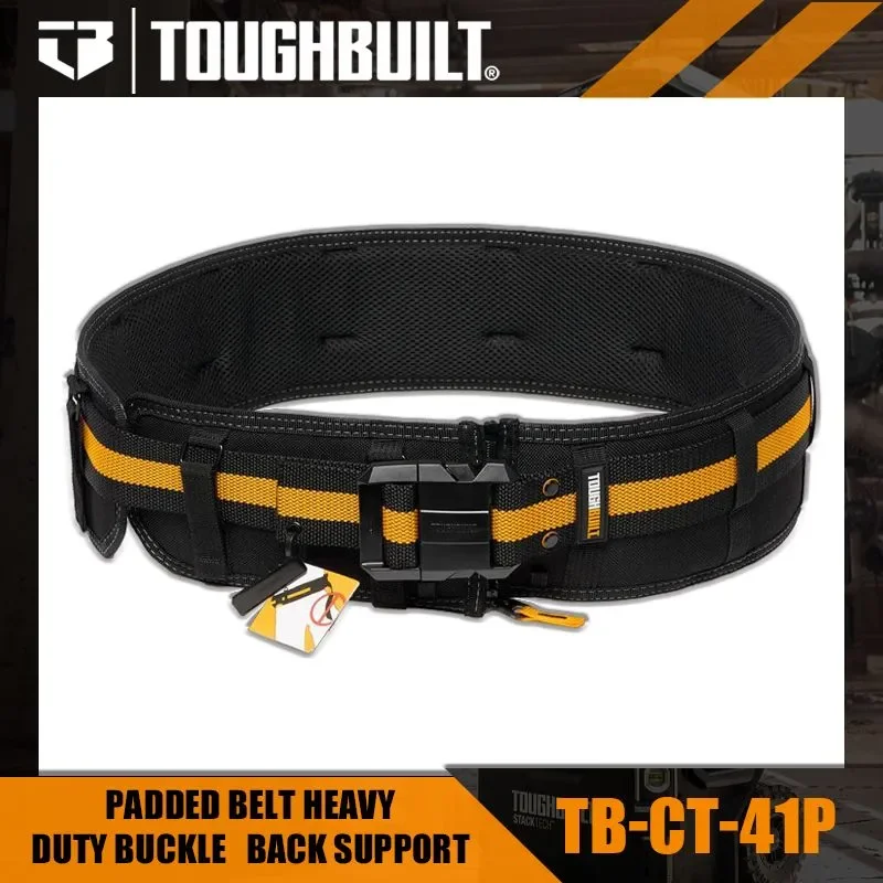 

Система быстрого крепления TOUGHBUILT: Уширенный и утолщенный ремень для защиты талии, расширяемый, модель TB-CT-41P
