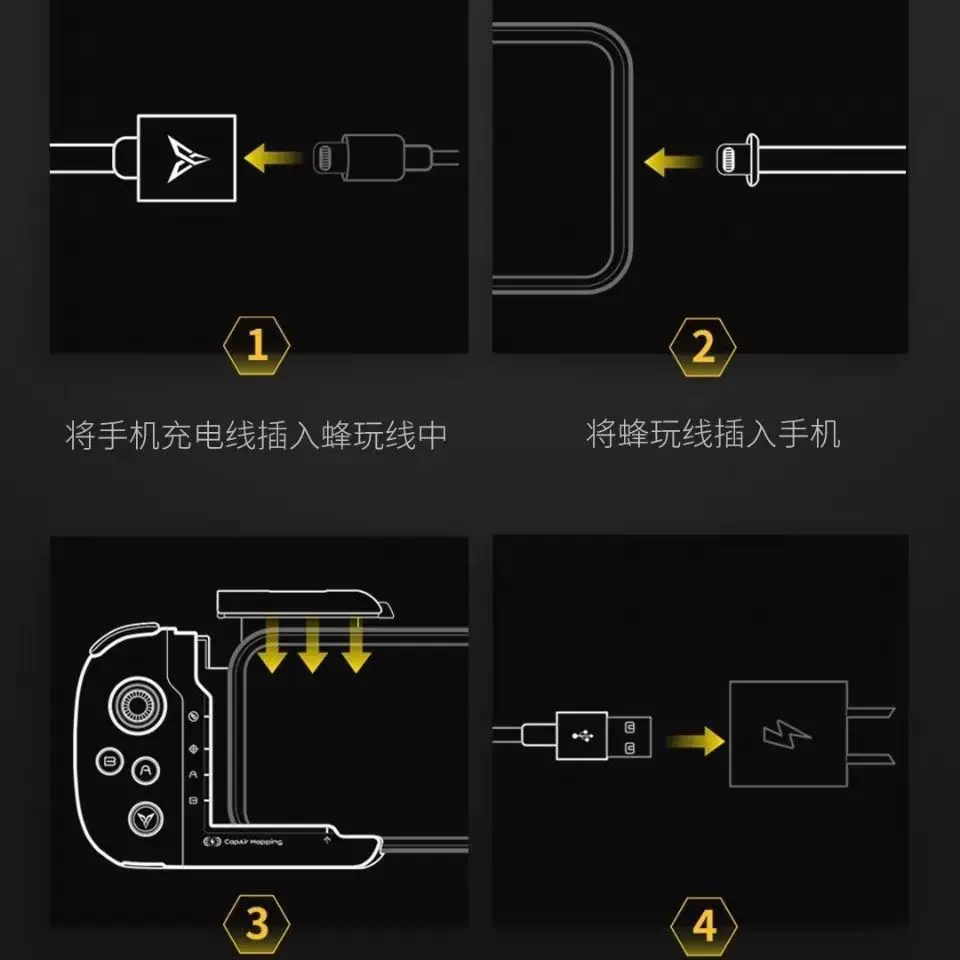 Extension cable with original WEE one-handed controller interface