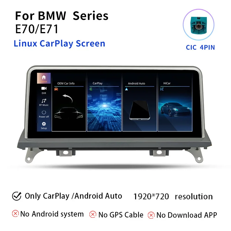 Snapdragon 665 Android 14 Auto Multimedia Speler voor BMW X5 E70 X6 E71 2007-2013 Radio Scherm CCC CIC Navigatie Stereo 4G Carplay