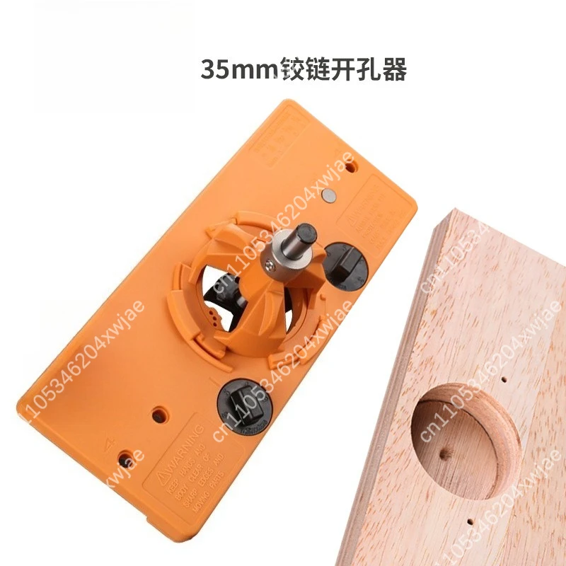 35mm Self-Centering Hinge Boring Bit, Precision Door Panel Drill Tool with Guide, Cabinet Hinge Installation Cutter