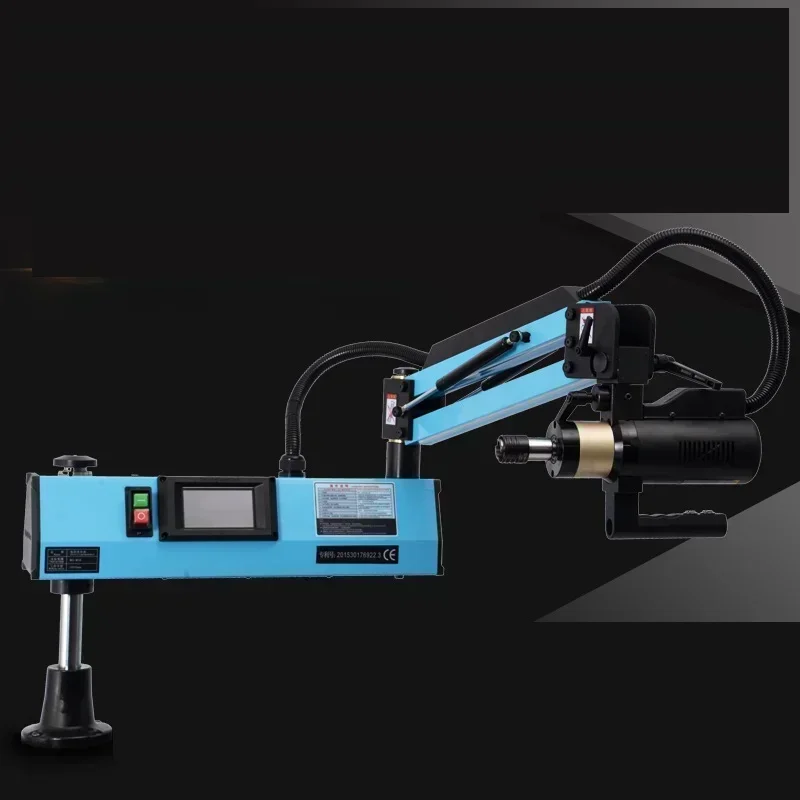 Automatic Metal Electric Arm Tapping Machine  Servo Internal Thread Tapping Machine