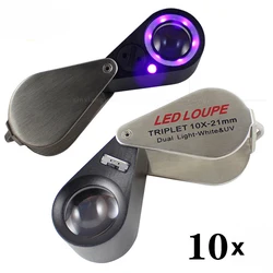 10X Magnification Jeweler Loupe Triplet Lens Magnifier With 6 LED UV Light 21Mm For Gems Jewelry Coins Stamps appraise