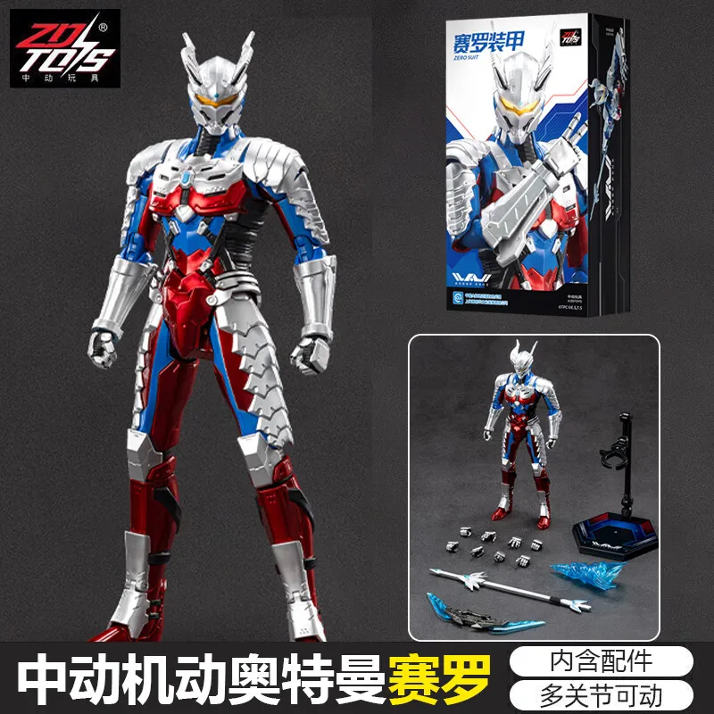 ZD Toys Ultraman Tiga figura de acción conjunta móvil Agul Geed Trigger Ace Seven Jack Ultraman figura de colección para adultos regalo