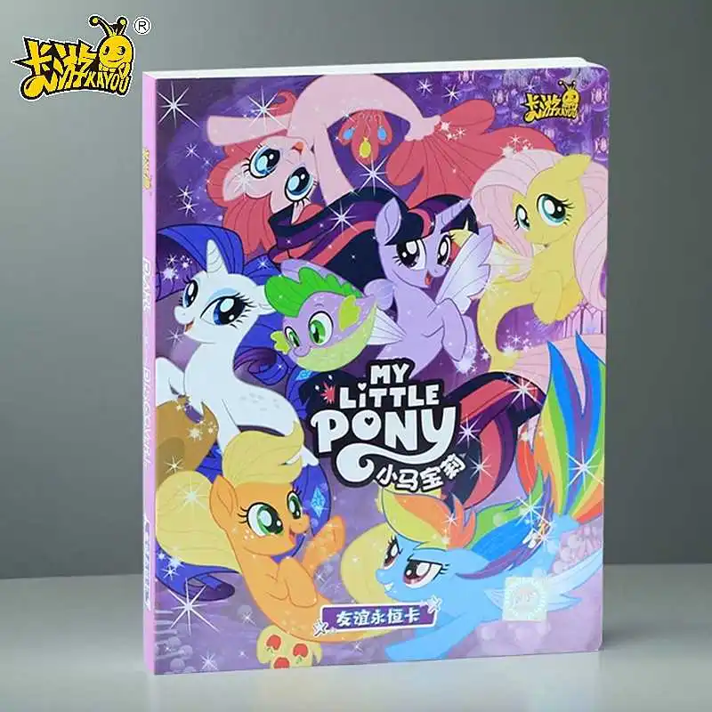 Kayou-álbum de tarjetas My Little Pony, Mini álbum de almacenamiento, paquete divertido auténtico, colección trasera negra, libro de colección de tarjetas de cuadrícula cuádruple