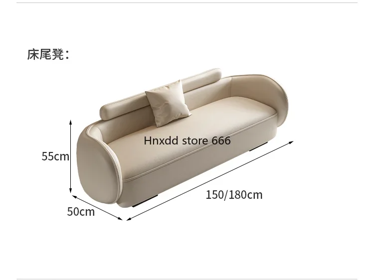 Light luxury household bedside stool bedroom bed bed clothes stool small apartment sofa bench