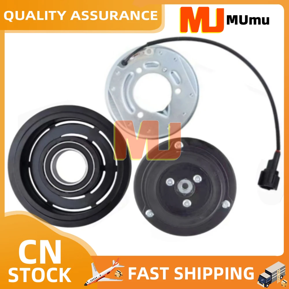 

New AC Compressor Clutch For Nissan Navara NP300 926604JM2B 92660-4JM2B 926604JM3B 92660-4JM3B