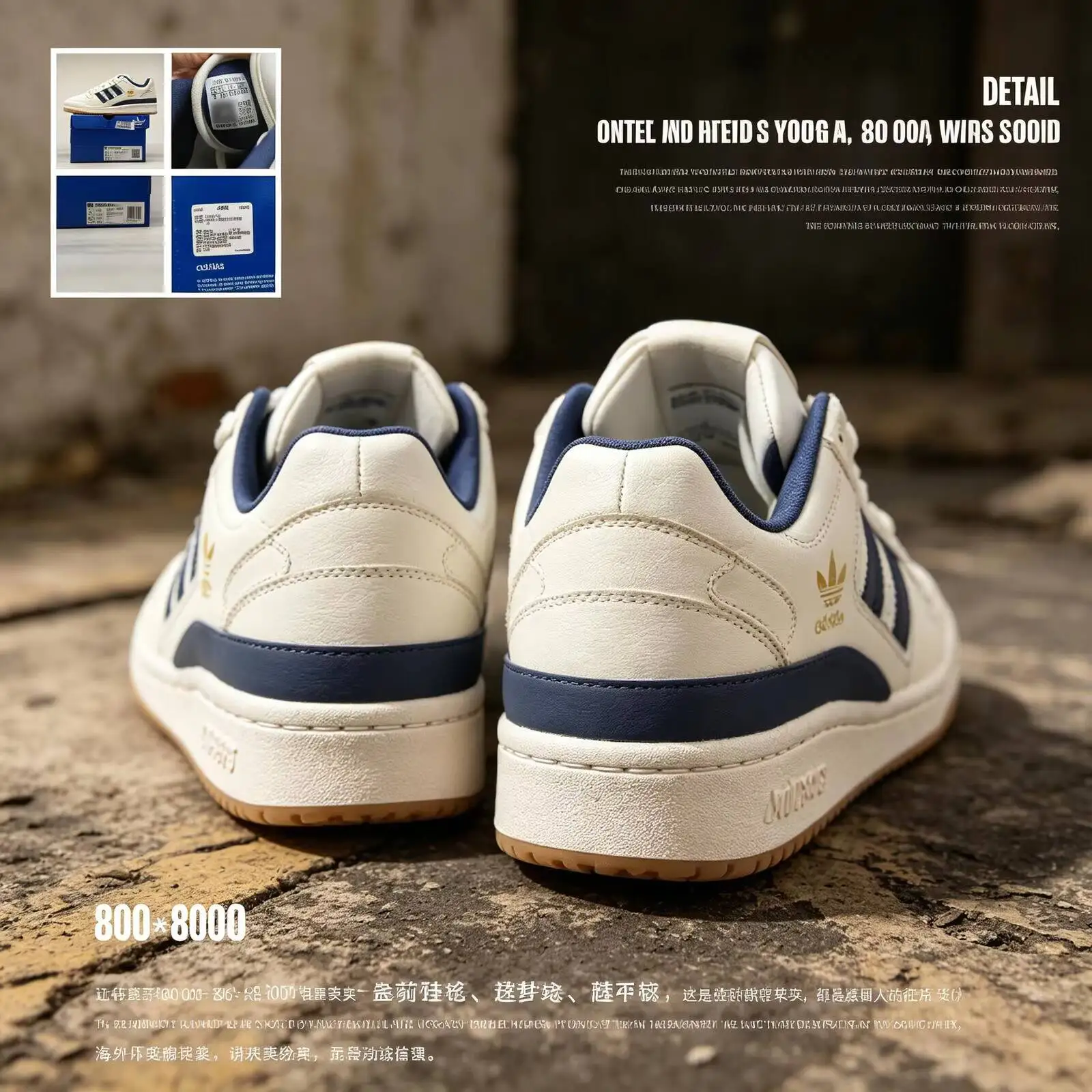 New Adidas Trefoil Low Top Skate Sneakers Men Women Classic Three Stripes Casual Walking Sports Shoes JQ1538