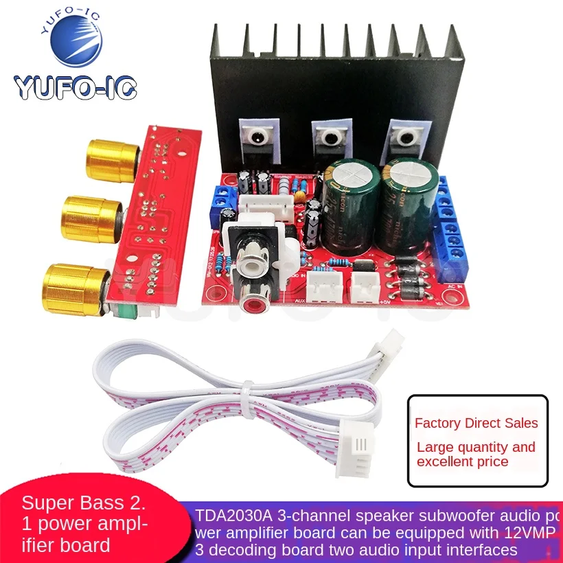 Envío gratis 2 uds Tda2030a ordenador Subwoofer 2,1 placa amplificadora de potencia altavoz de 3 canales Subwoofer placa amplificadora de potencia de Audio