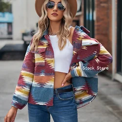 Vintage Jacket Women Splicing Loose Jacket Denim Print Aztec Retro Ethnic Style Long Sleeved Shirt Streetwear Female Goth Coat