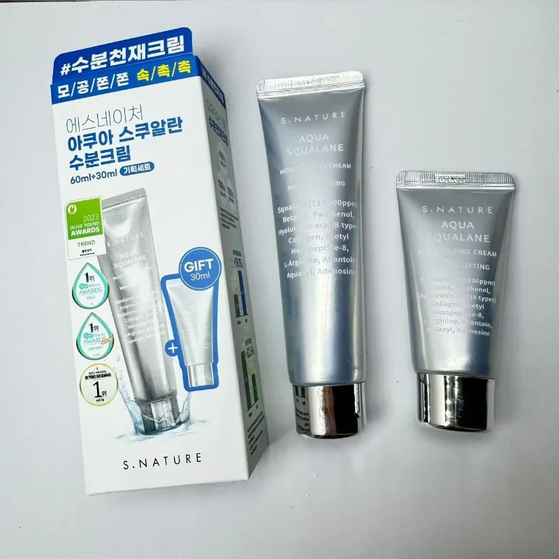 60ml Squalane Moisturizing Cream + 30ml Essence WRINKLE LIFTING Shrink Pores, Hydrate Moisturize, Nourish Soften The Skin
