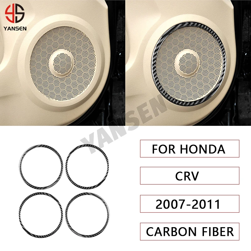 

Car Door Speaker Loudspeaker Box Carbon Fiber Cover Trim Fit for For Honda CRV 2007- 2011 Car Accessories