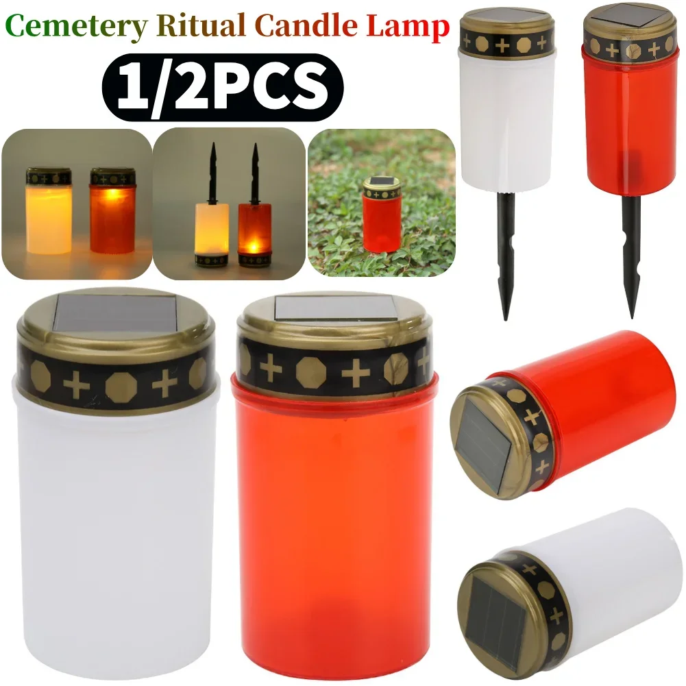 1/2Pcs Cemetery Ritual Electronic LED Candle Lamp Solar Powed Candles Tea Light Flameless Lawn Candle Light Halloween Decor Lamp