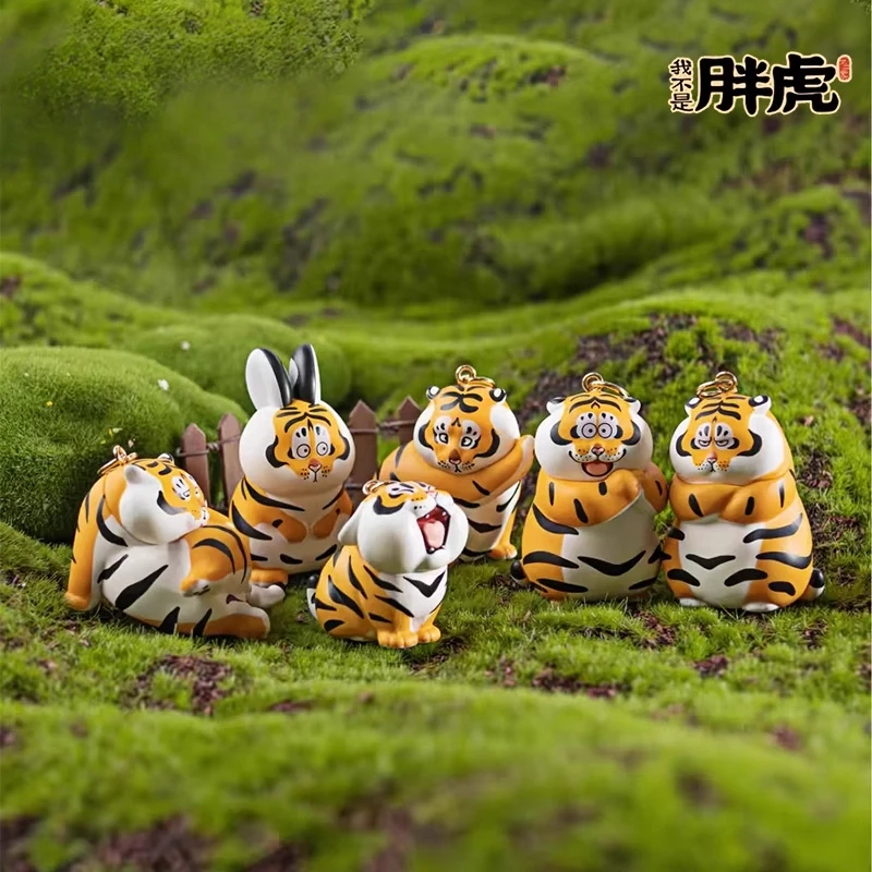 

For 52toys Not Fat Tiger Series Keychain Ornament Doll Exquisite Car Keychain Hanging Decoration Display Gift Collectible