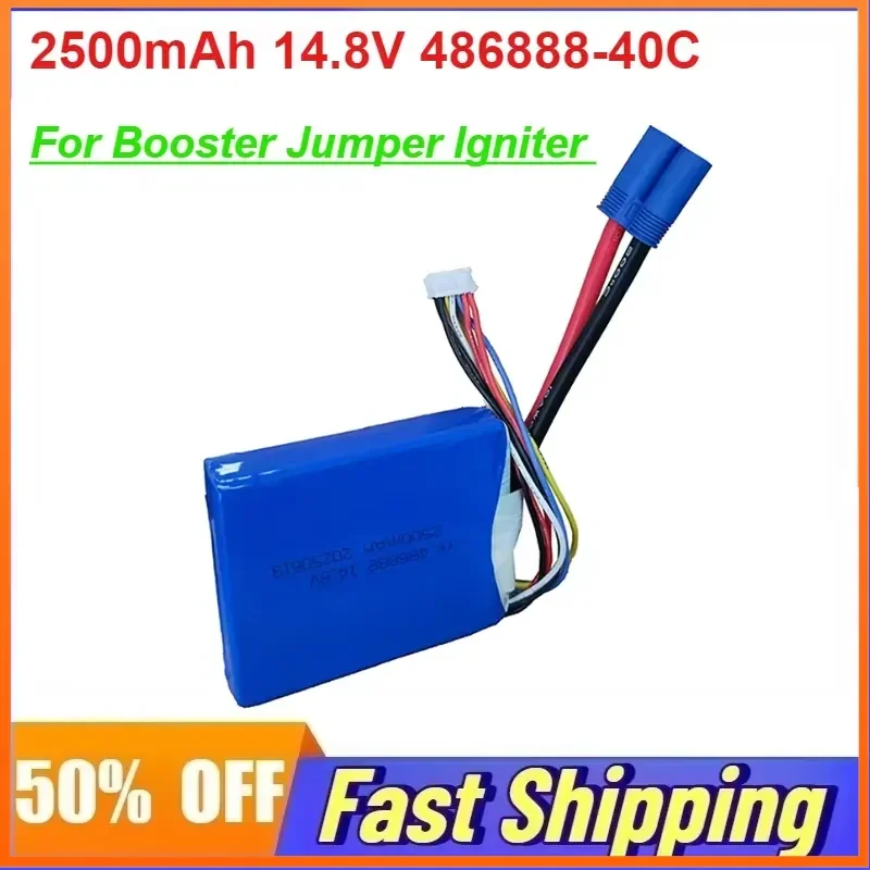 3pcs Battery for Booster Jumper Igniter 2500mAh 14.8V 486888-40C Car Jump Starter Li-Polymer Rechargeable Battery