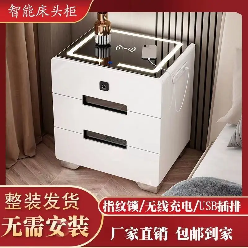 

Suitable for New smart bedside table bedroom home multi-function bedside table small modern simple fingerprint lock bluetooth sp