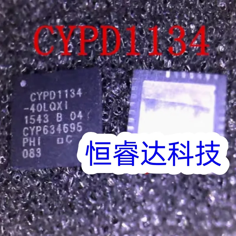 (2-5 шт.) Новые модели CYPD1134-40LQXI QFN IC Chip electronic