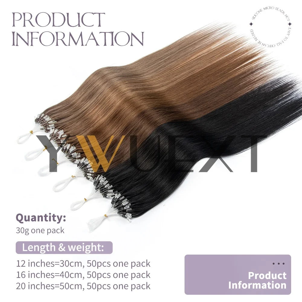 P01# HighLight Micro Loop Ring Human Hair Extensions 30g/pack Natural Link Hair 50strands Micro Beads Extensions 12