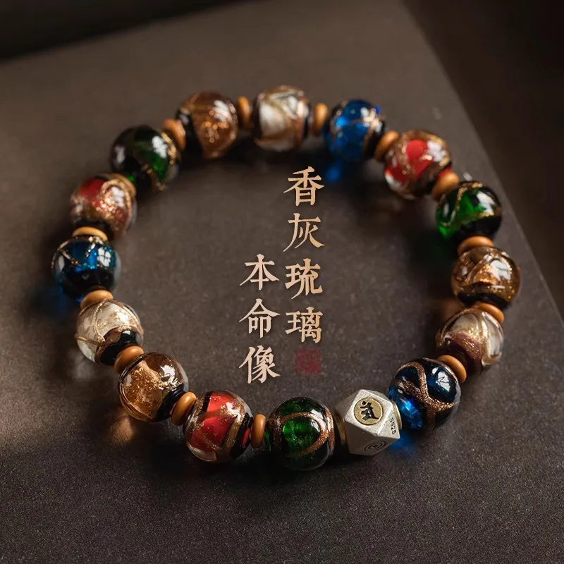 

Серая цветная глазурь, ручная веревка Будды, стерлинговое серебро 925 пробы, ручная веревка по знаку зодиака, китайские шикарные культурные игрушки, религиозные украшения