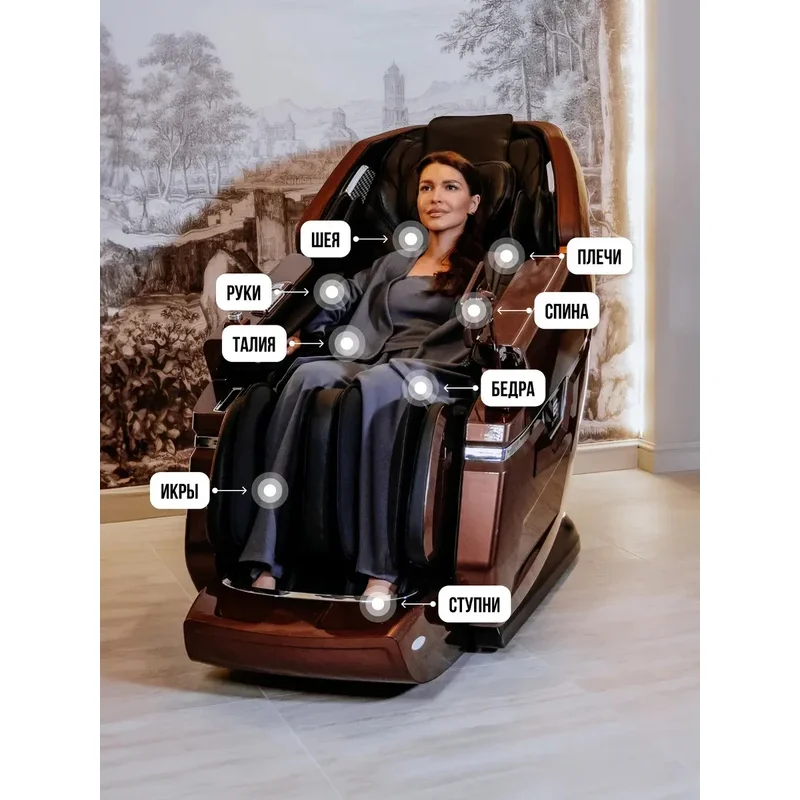 4D+3D Massage Chair Full Body Smart Zero Gravity Deep Stretch Massage Recliner Chairs With Health Detection Heat 24 Modes