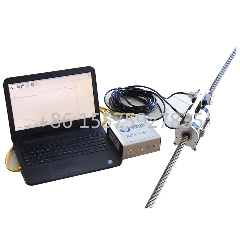 JRT11-S+ Steel Wire Online Inspection and Evaluation System