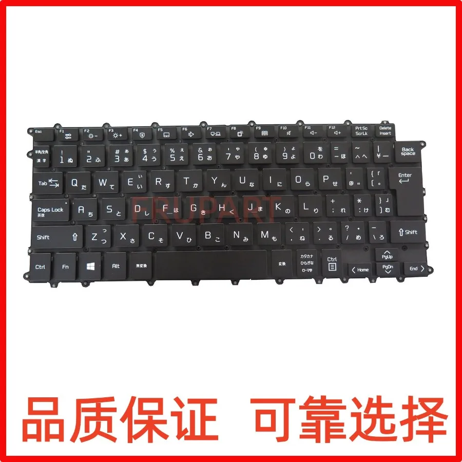 aa-for-sg-b0300\-10-2va-sn8000bu-aew74230214-jp-notebook-keyboard