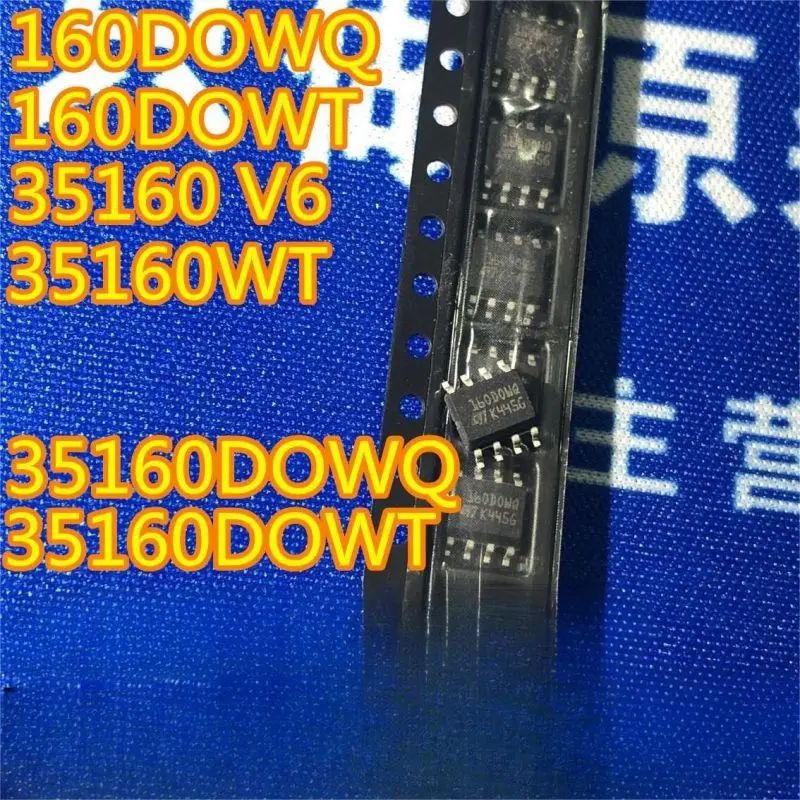 2PCS/LOT 160DOWQ 160D0WT 35160 V6 35160WT BMW Meter Adjustment Chip Can Be Repeatedly Erased