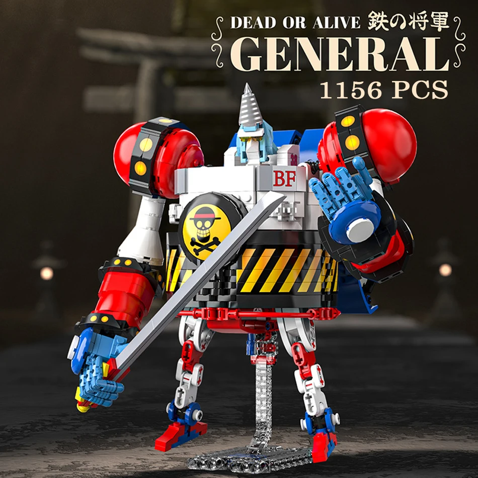 

Механический воин-робот Iron General Pirate: конструктор, фигурки, строительные блоки, игрушка, украшение для дома, подарок для детей