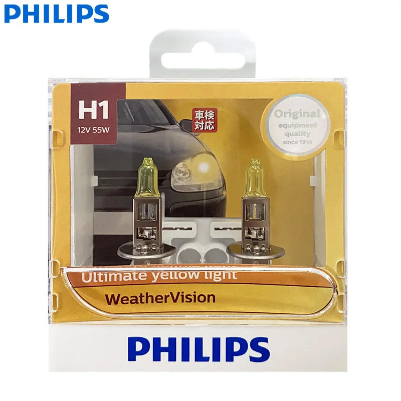 Philips WeatherVision H1 P14.5s 2900K luz amarilla faro halógeno para coche bombillas auténticas para automóvil haz alto y bajo 12V 55W 12258WVS2