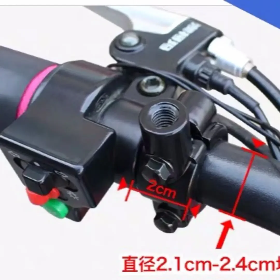 

ld20 Electric bicycle motorcycle rearview mirror base reversing mirror universal mirror base direction handle bracket holder