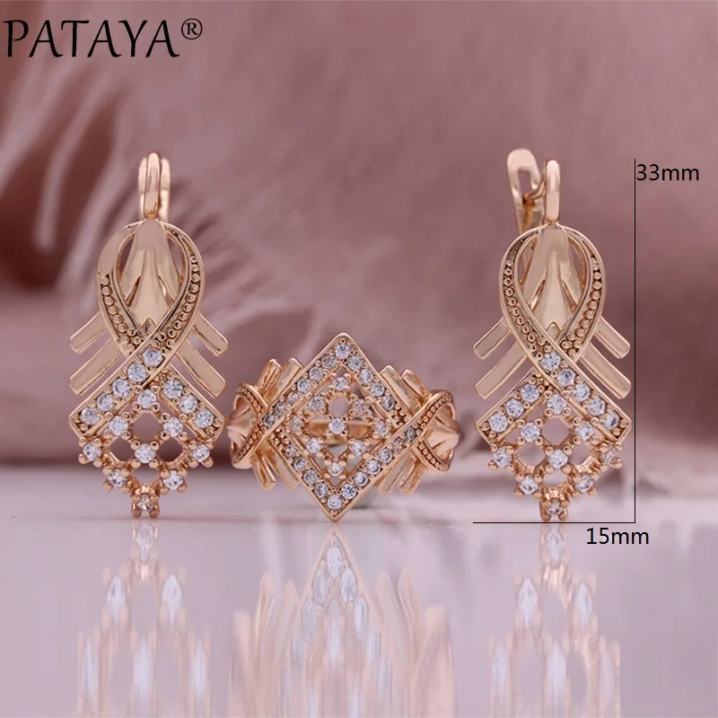 PATAYA Micro Inlaid Zircon 585 Rose Gold Color Romantic Ring Earrings Jewelry set for Women Anniversary Gift Fine Jewelry