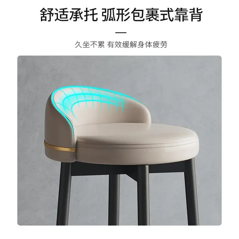 Modern Minimalist High Stool Bar Counter Stool Backrest Bar Chair Light Luxury Living Room Chairs Makeup Chair Nordic Furniture