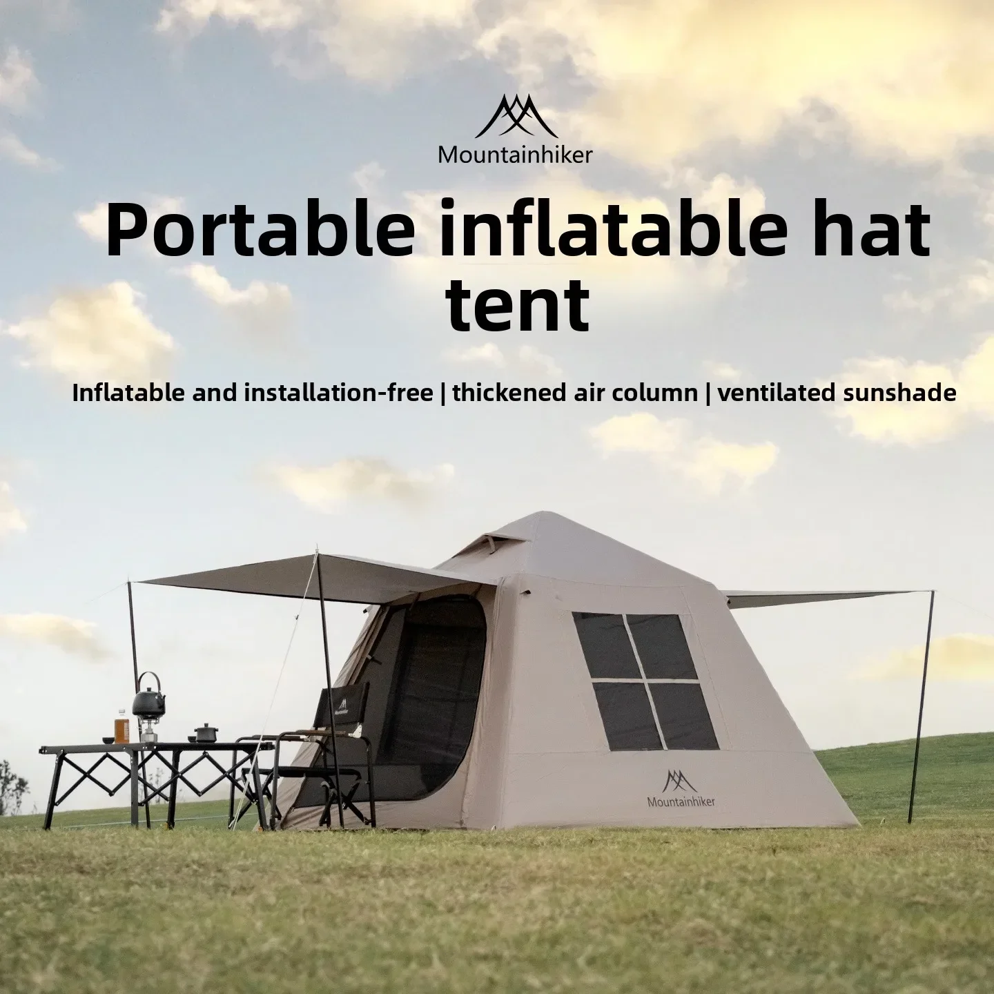 Mountainhiker 3-4Person Inflatable Glamping Tent, Khaki Tent with Mesh Windows & Hand Pump with Extra-Large Canopy Living Room