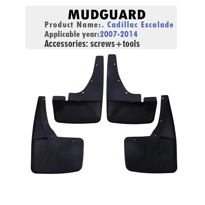 2007 2008 2009 2010 2011-2014 لكاديلاك إسكاليد GMT900 قطعة من نسيج درابزين الطين رفرف الحرس سبلاش Mudflaps اكسسوارات السيارات 4 قطعة #3