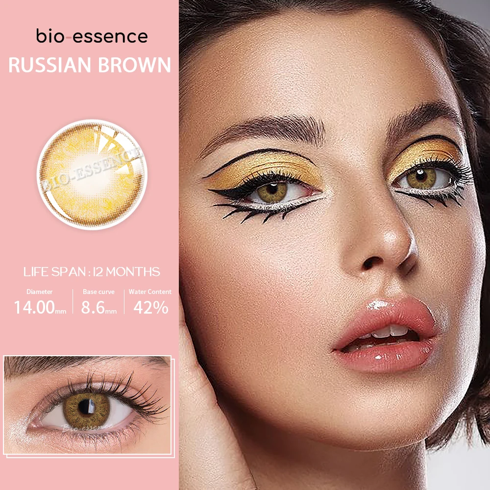 Bio-essence Colour Contact Lenses Natural Brown Eye Color Yearly Disposable Blue Grey Contacts Soft Lens High Quality Pupils