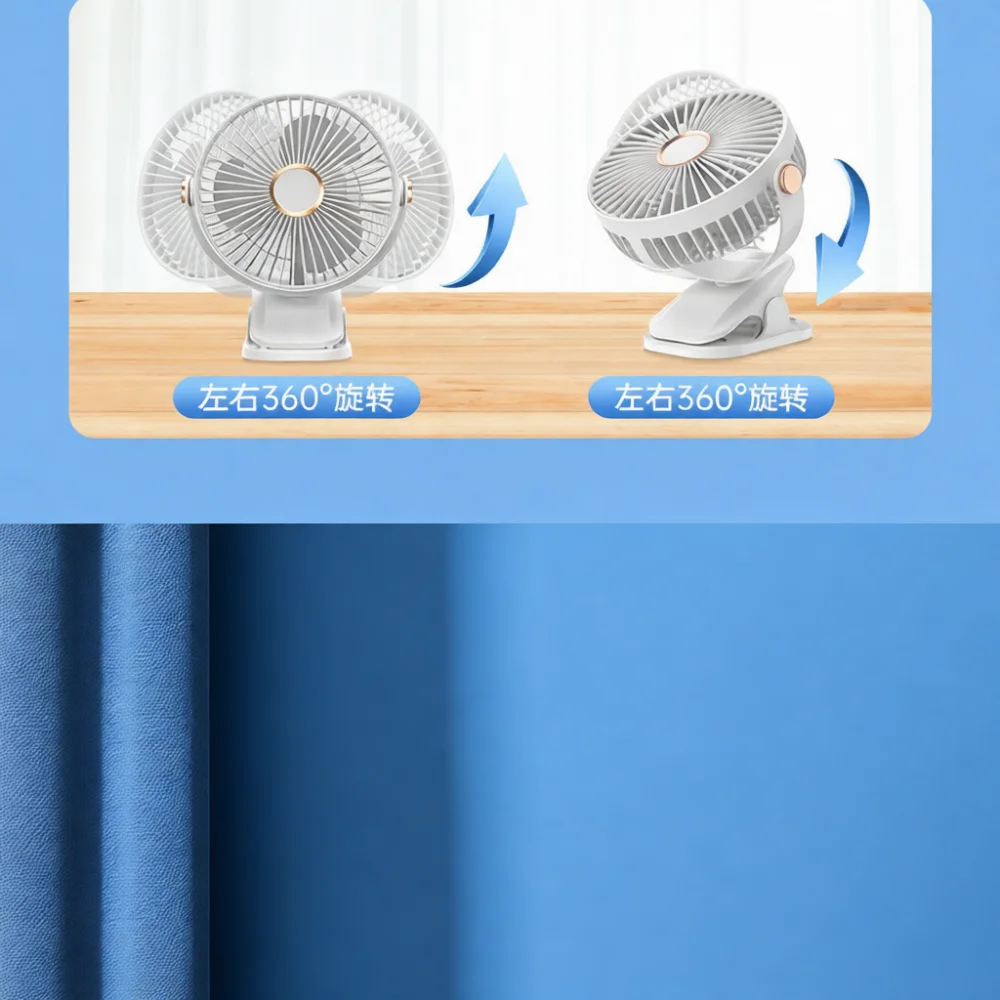 Portable Clip Fan Silent Desktop Cooling Fan USB Rechargeable 5 Speed Personal Fan With Light For Dorm Home Office Use