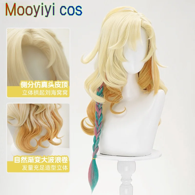 جديد Mooyiyi cos Genshin Impact Xilonen شعر مستعار تأثيري هالوين عيد الميلاد لعب الأدوار حفلة معرض كوميدي شعر مستعار قبعة مجانية