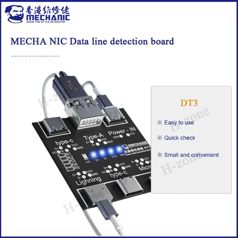 MECHANIC Data Cable Detection Board USB Cable Tester Short Circuit On-Off Switching For iOS Android Type-C Test Board Tool DT3