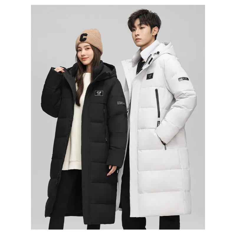 

Outdoor Men's Mountaineering Down Jacket Fashionable Couple's Winter Cotton-padded Jacket Thickened Warm Hooded Trendy Coat Mens